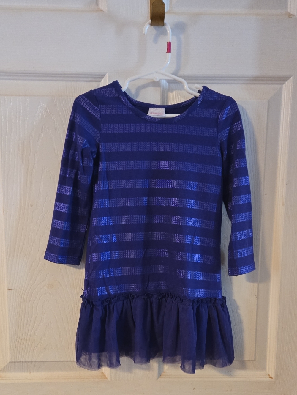 Xhilaration Purple Tulle Hem Dress